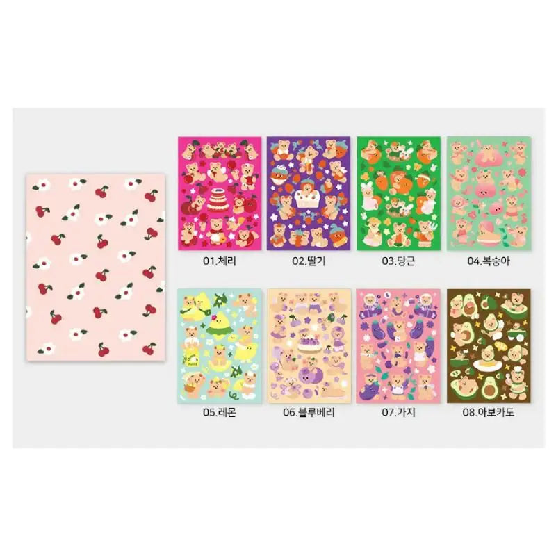 Second Mansion - Juicy X Enfant Remover Sticker 24 kinds all-in-one pack - Second Mansion - Sticker - Harumio