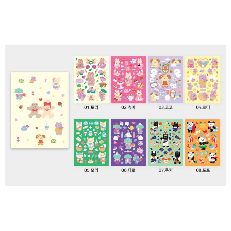 Second Mansion - Juicy X Enfant Remover Sticker 24 kinds all-in-one pack