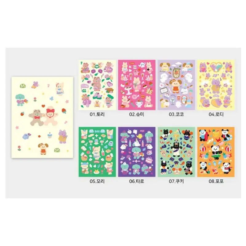 Second Mansion - Juicy X Enfant Remover Sticker 24 kinds all-in-one pack - Second Mansion - Sticker - Harumio