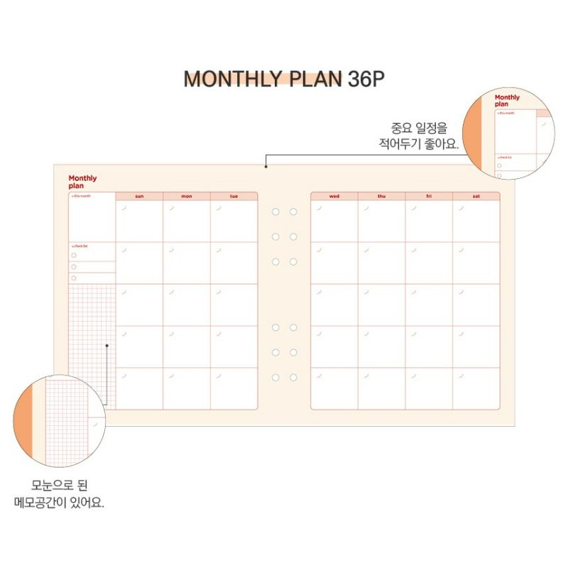 Second Mansion - A6 6 holes square complete diary