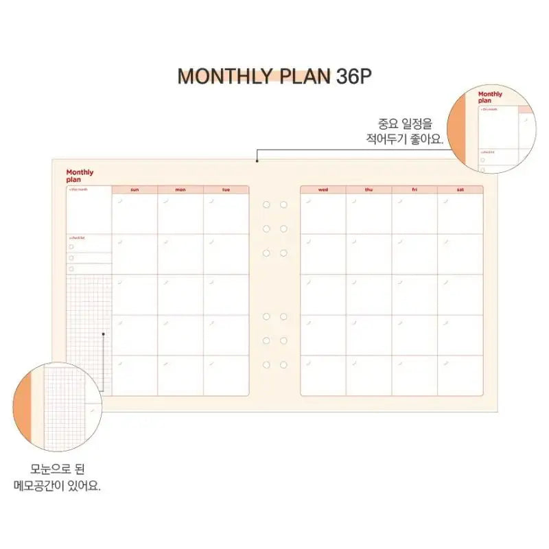 Second Mansion - A6 6 holes square complete diary - Second Mansion - Diary - Harumio