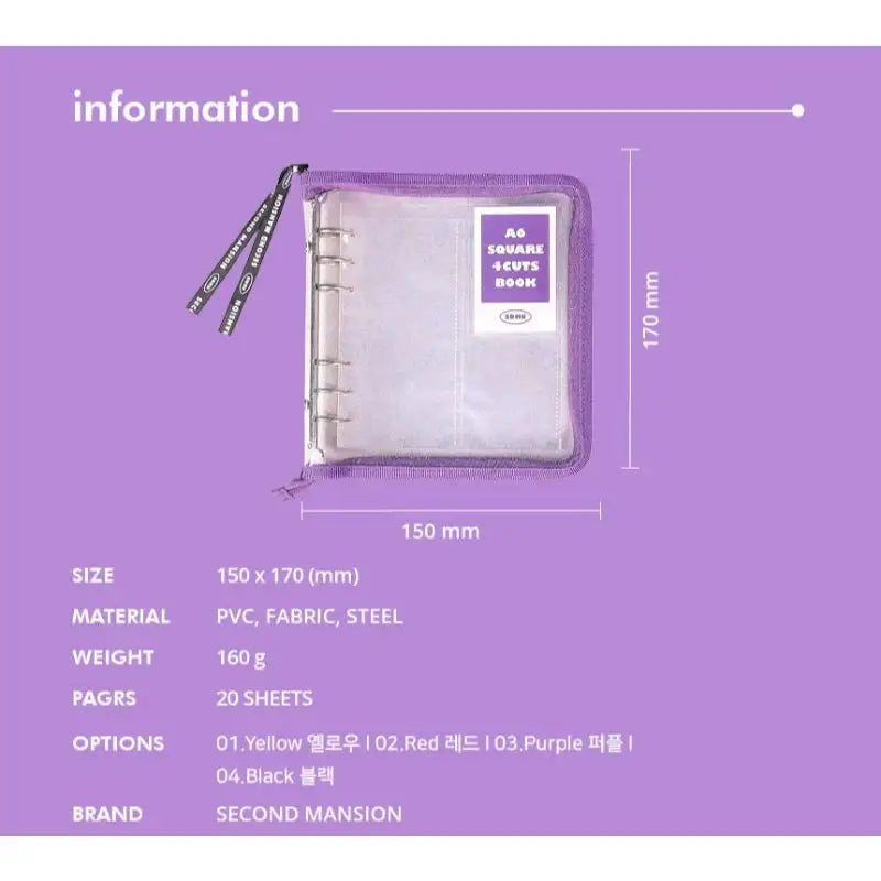 Second Mansion - A6 Square 4-cut photo book - Second Mansion - Photobook - Harumio