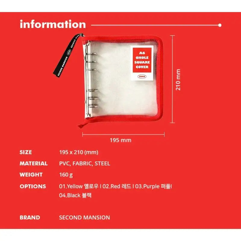 Second Mansion - A6 6 hole square twinkle cover zipper type - Second Mansion - Binder - Harumio