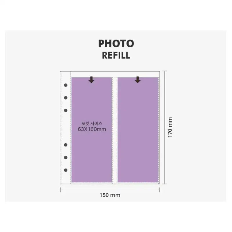 Second Mansion - A6 Square four-cut photobook refill inlay double-sided - Second Mansion - Photo File Refill - Harumio