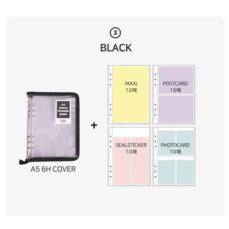 Second Mansion - A5 6 hole sticker book - Second Mansion - Binder - Harumio
