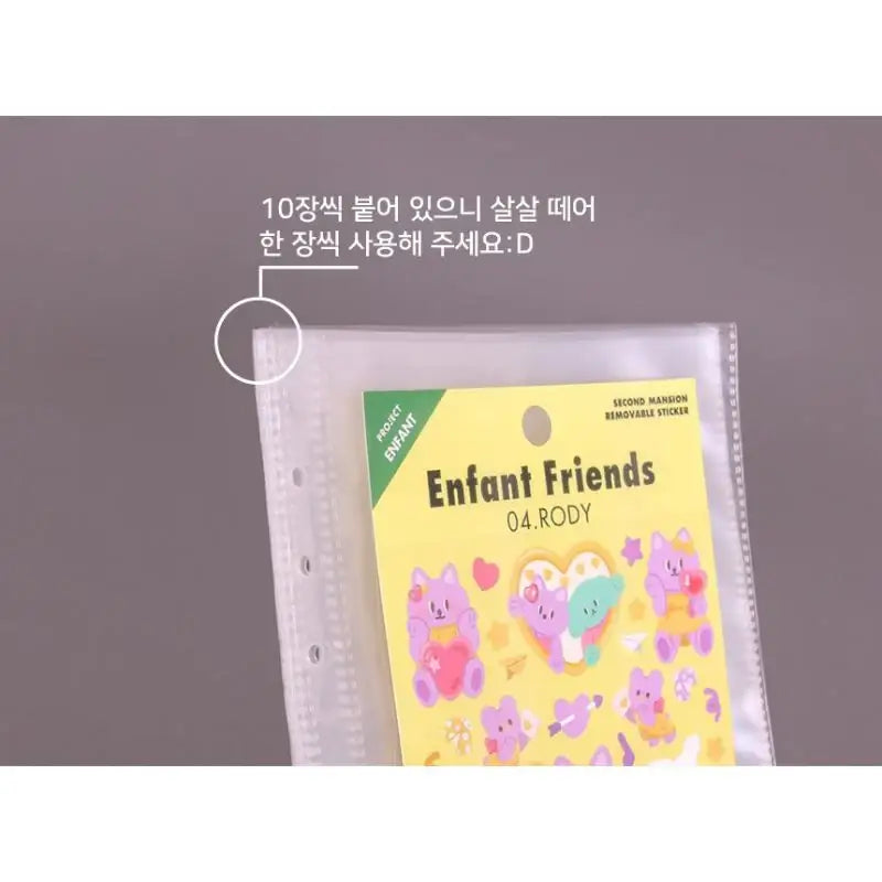Second Mansion - A5 6-hole sticker book refill inlay double-sided - Second Mansion - Photo File Refill - Harumio