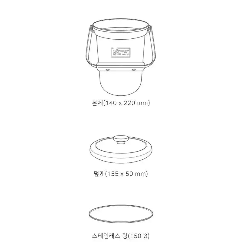 Today's House - Vatya Stainless Compost Pail - Today's Home - Compost Pail - Harumio