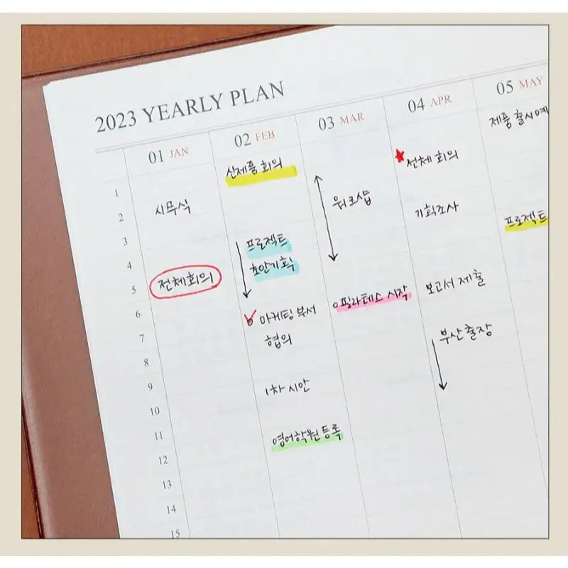 INDIGO - 2023 Weekly Official Diary - Indigo - Calendars - Harumio