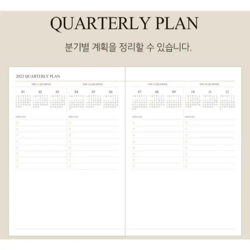 INDIGO - 2023 Weekly Official Diary - Indigo - Calendars - Harumio