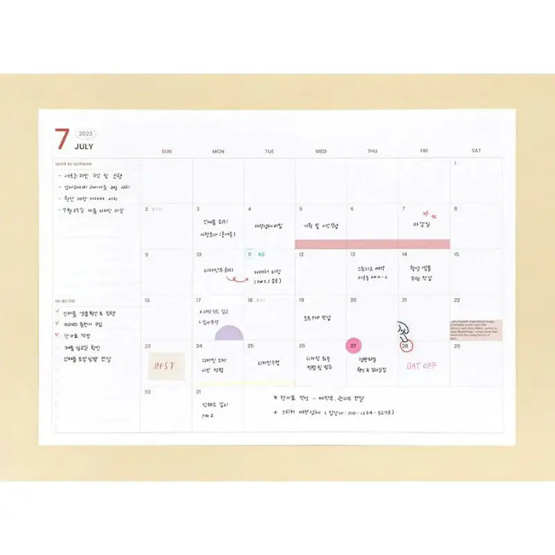 INDIGO - 2023 Workroom Monthly Pad - Indigo - Calendar - Harumio