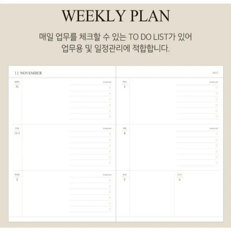 INDIGO - 2023 Weekly Official Diary - Indigo - Calendars - Harumio