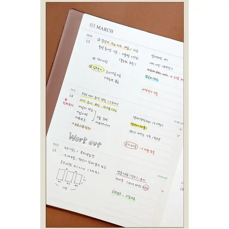 INDIGO - 2023 Weekly Official Diary - Indigo - Calendars - Harumio