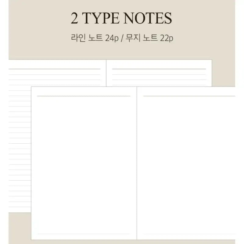 INDIGO - 2023 Weekly Official Diary - Indigo - Calendars - Harumio