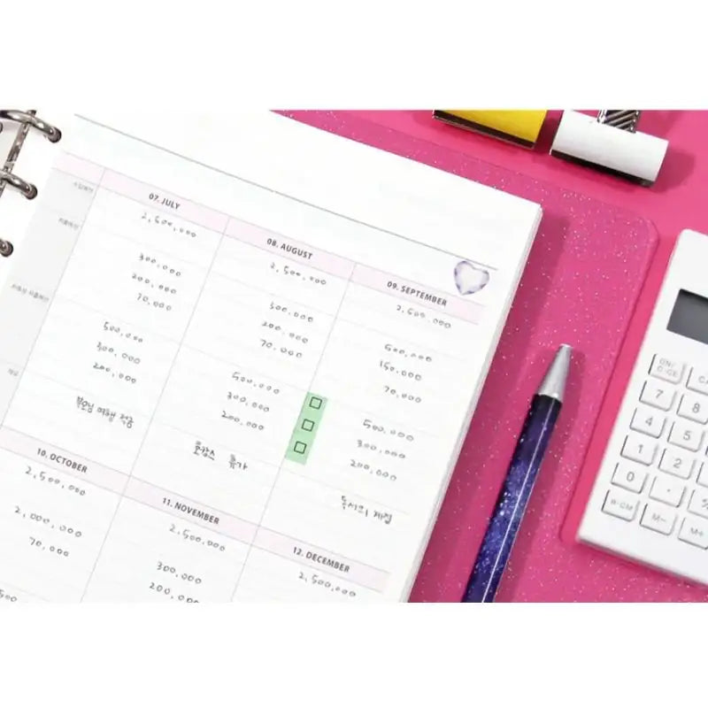 Second Mansion x 10X10 - Moonlight Cash Planner - Second Mansion - Planner - Harumio