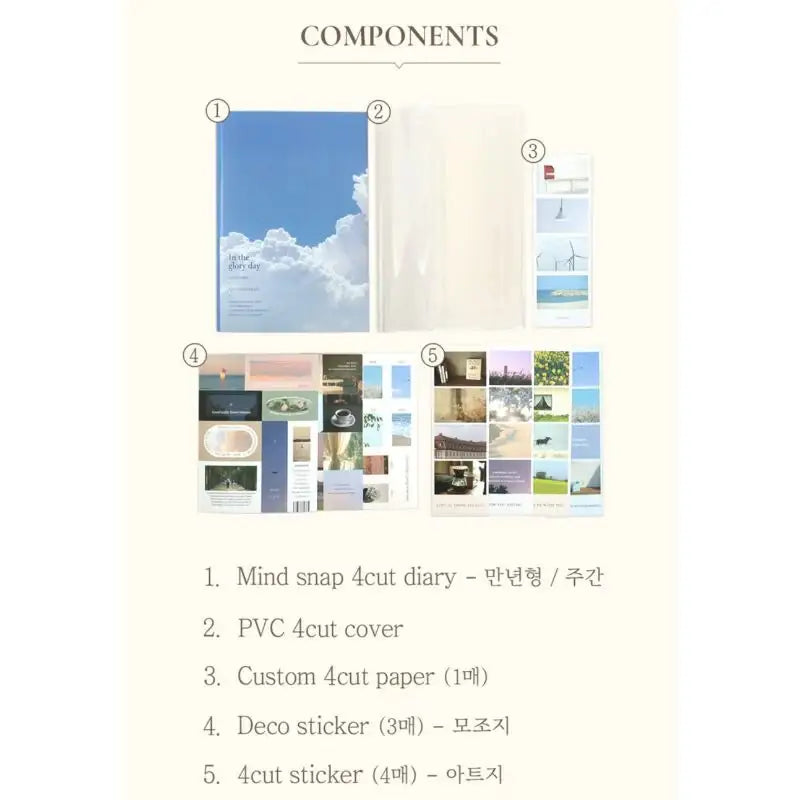 INDIGO - 2023 Mind Snap 4Cut Diary - Indigo - Calendars - Harumio
