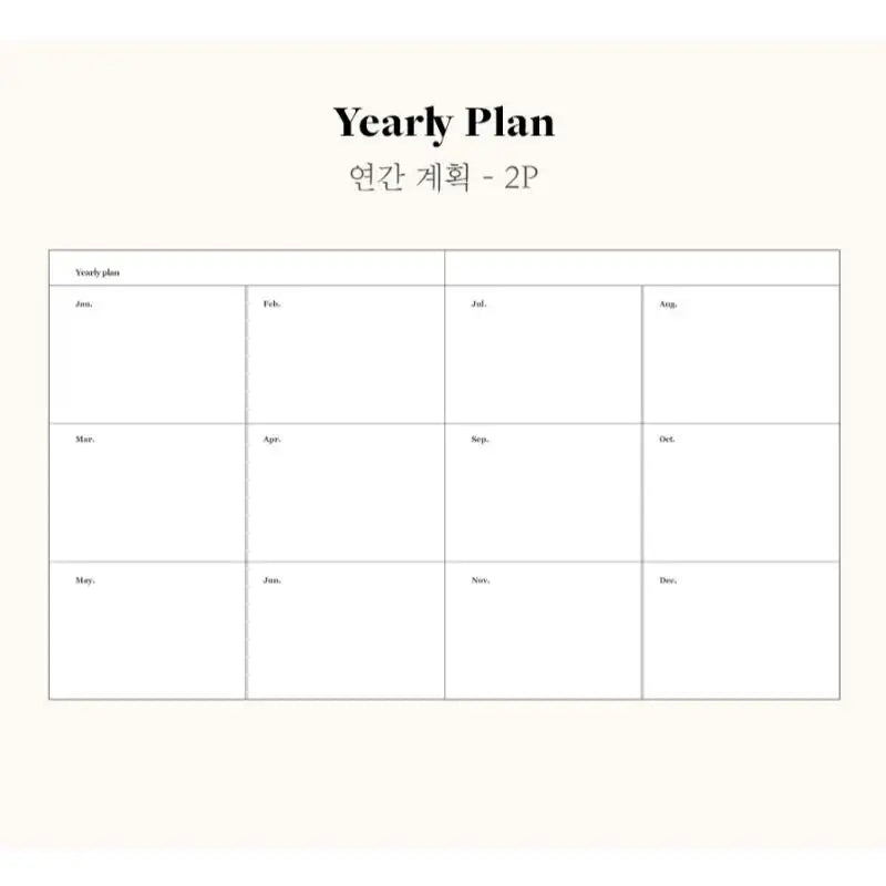 INDIGO - 2023 Classic Story Diary - Indigo - Calendars - Harumio