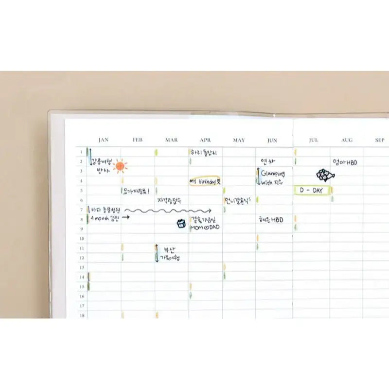 INDIGO - 2023 Mind Snap 4Cut Diary - Indigo - Calendars - Harumio