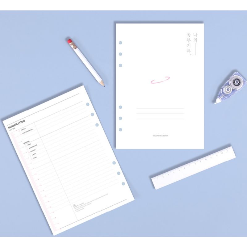 Second Mansion x 10X10 - Six Hole Refill Study Planner