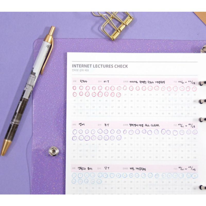 Second Mansion x 10X10 - Six Hole Refill Study Planner