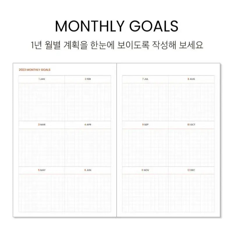 INDIGO - 2023 Workroom Weekly Diary - Indigo - Calendars - Harumio