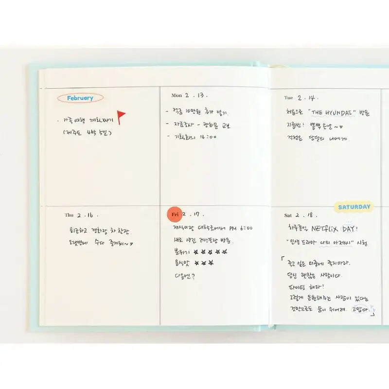 INDIGO - 2023 Classic Story Diary - Indigo - Calendars - Harumio