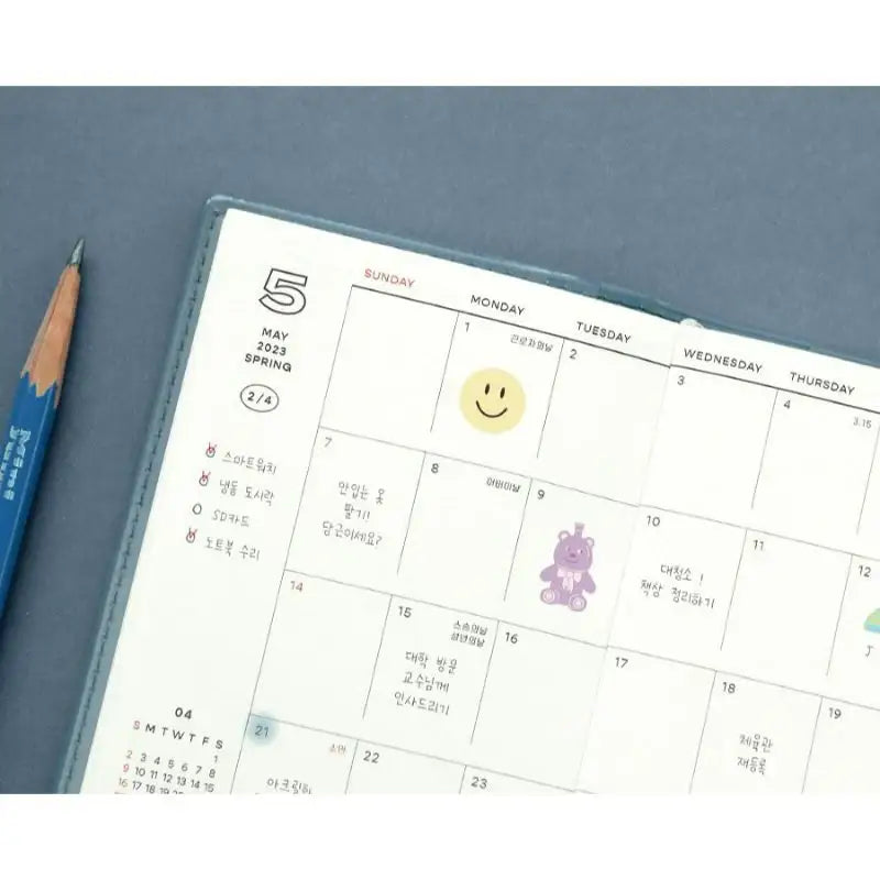 ICONIC - 2023 The Planner S - Iconic - Calendars - Harumio