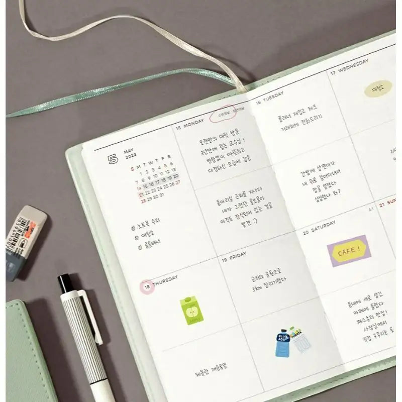 ICONIC - 2023 The Planner S - Iconic - Calendars - Harumio
