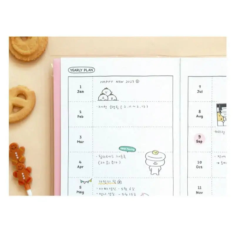 INDIGO - 2023 Toasty Diary - Indigo - Calendars - Harumio