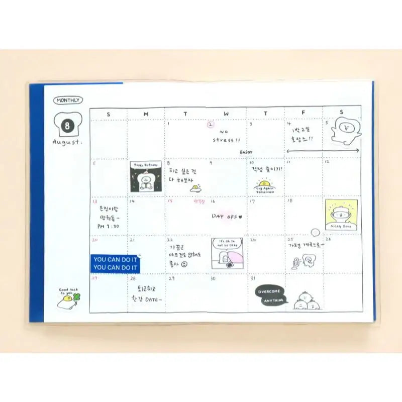 INDIGO - 2023 Toasty Diary - Indigo - Calendars - Harumio