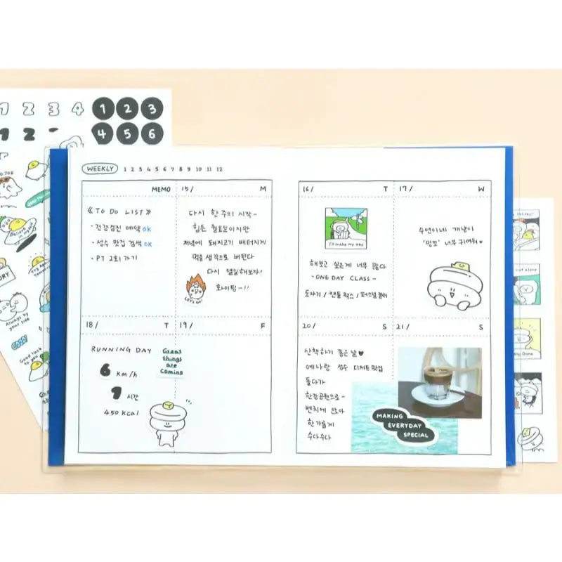 INDIGO - 2023 Toasty Diary - Indigo - Calendars - Harumio