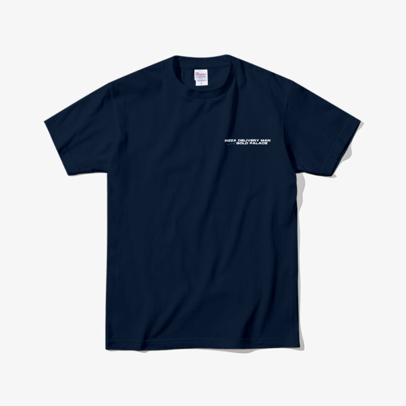 Pizza Delivery Man and the Gold Palace - T-Shirt