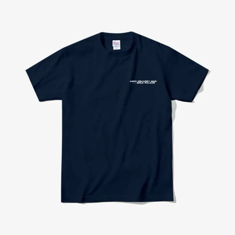 Pizza Delivery Man and the Gold Palace - T-Shirt - Pizza Delivery Man and the Gold Palace - T-Shirts - Harumio
