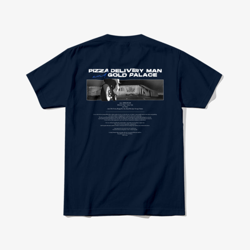 Pizza Delivery Man and the Gold Palace - T-Shirt
