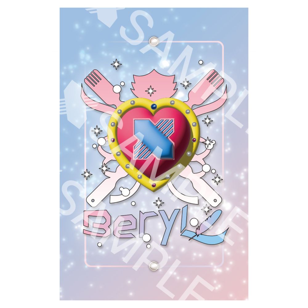 DRX - Prestige BeryL Photo Card
