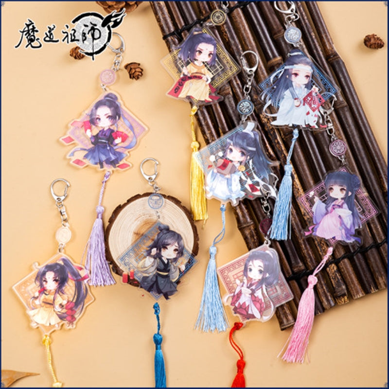 GOODSBEE - Mo Dao Zu Shi SD Character Keyring