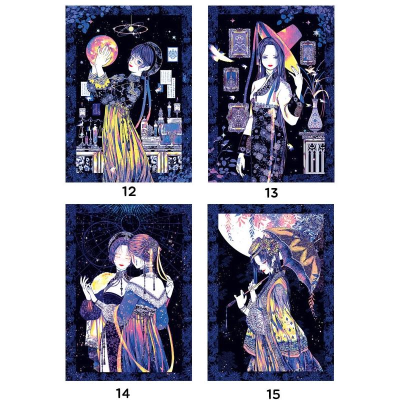 Libet - Ye Ryu Postcards Set