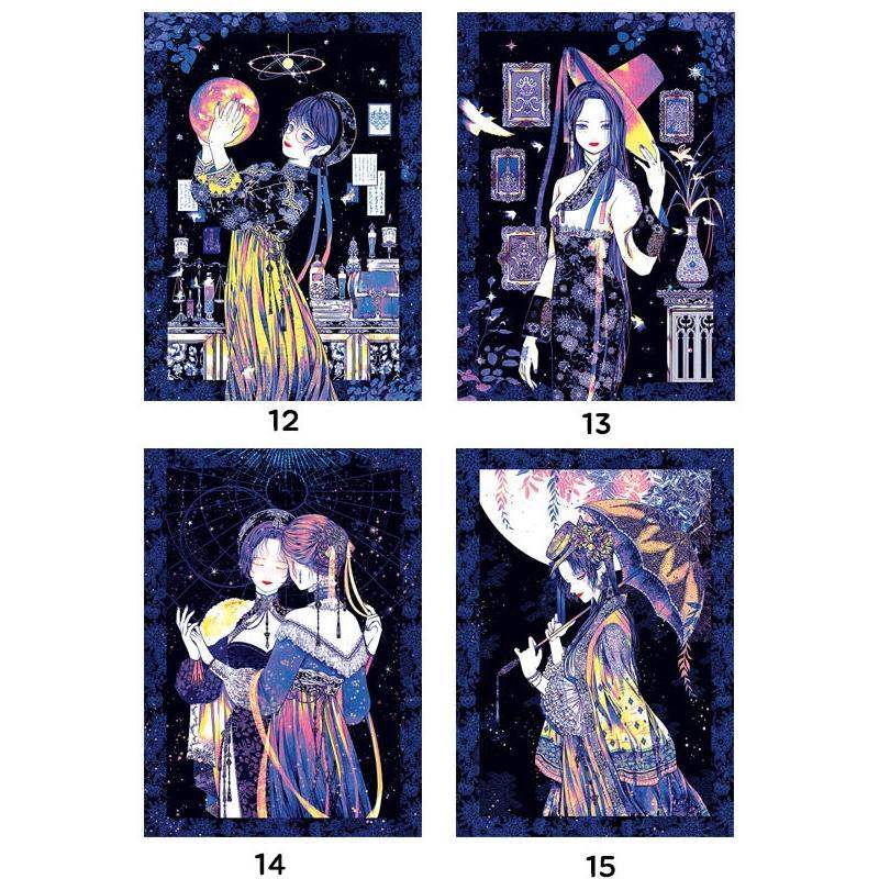 Libet - Ye Ryu Postcards Set - Libet - Stationary - Harumio