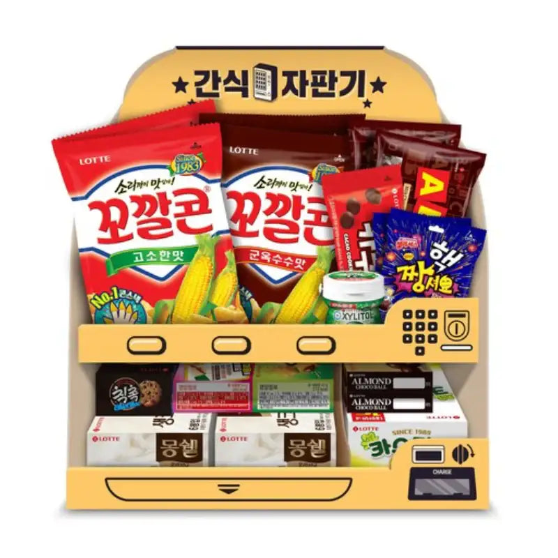 Lotte Confectionery - Vending Machine Mania Snacks Set