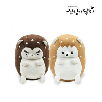 Touch Your Heart - Drama Plushie