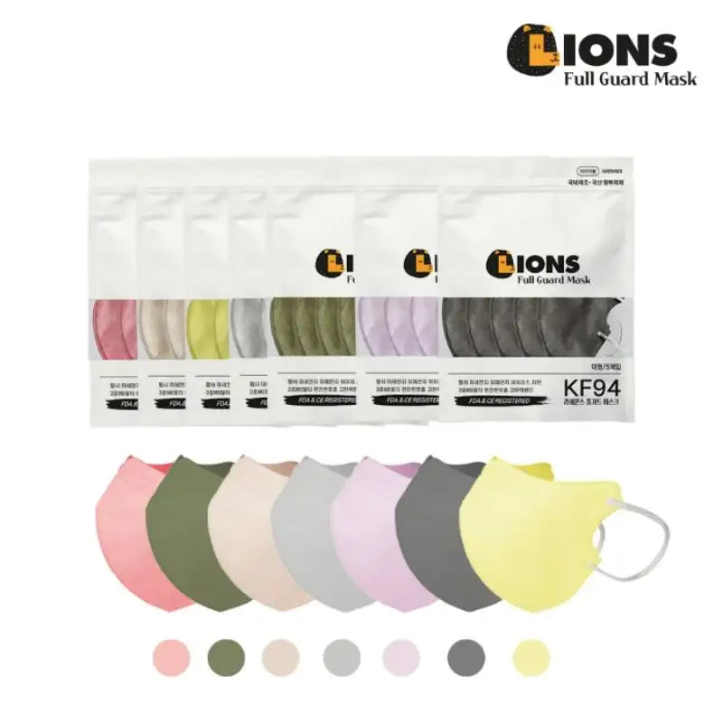 Lions - Color Face Mask - Lions - Accessories - Harumio