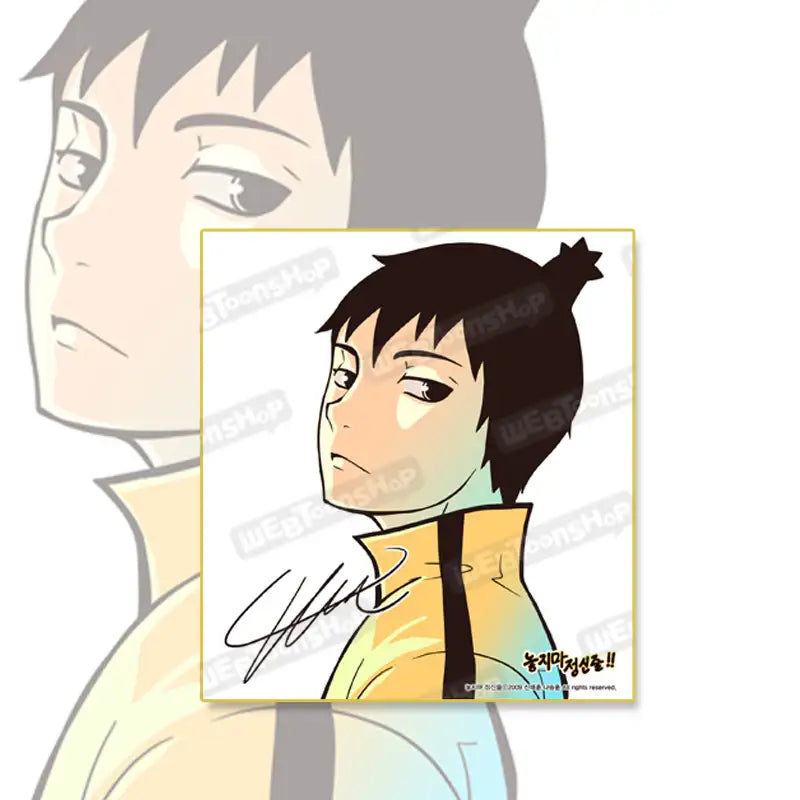 Don't Let Go of the Mental Rope - Illustration Colored Paper - Webtoon Shop - Illustration Paper - Harumio