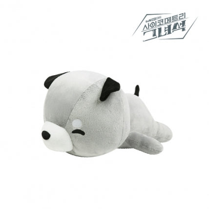 He is Psychometric - Drama Plushie