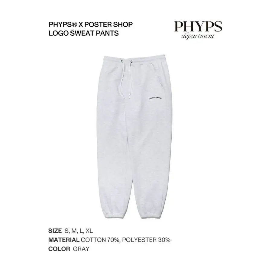 Phyps X Poster Shop - Logo Sweat Pants - Phyps - Sweatpants - Harumio
