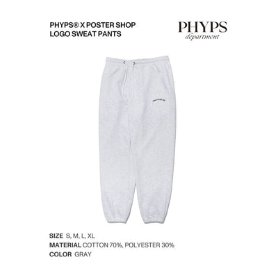 Phyps X Poster Shop - Logo Sweat Pants