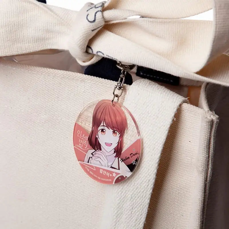 Inso's Law - Acrylic Keyring - D&C WEBTOON Biz - Accesories - Harumio