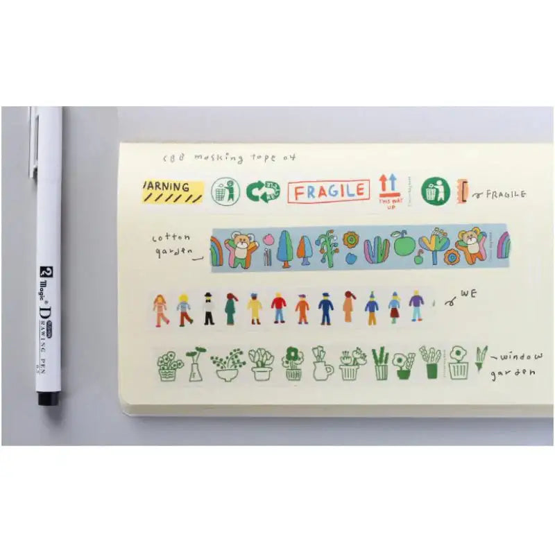Circus Boy Band - Masking Tape 04 - Circus Boy Band - Masking Tape - Harumio