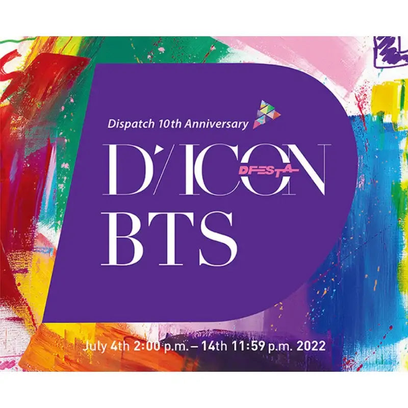 DICON - D’FESTA BTS - Dicon - Magazines - Harumio