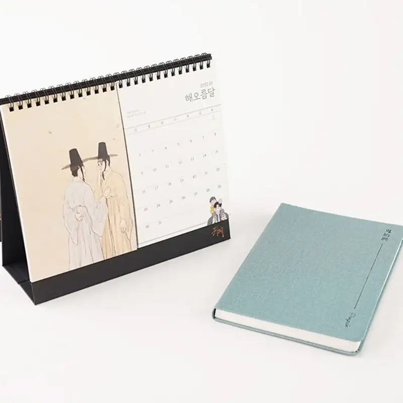 Haunted by Desire x MOFUN - Season's Greetings Set - MOFUN - Season's Greetings - Harumio