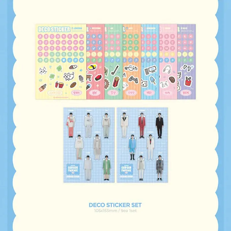 ENHYPEN - 2023 GGU GGU PACKAGE - ENHYPEN - Package - Harumio