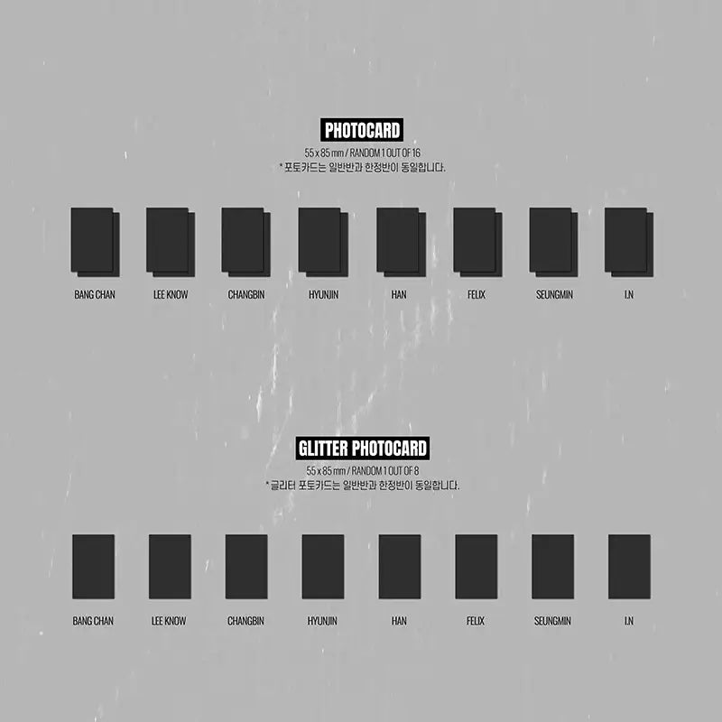 Stray Kids - Holiday Special Single Christmas EveL - Stray Kids - Album - Harumio